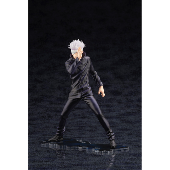 KOTOBUKIYA ARTFX J: Jujutsu Kaisen 0: The Movie - Satoru Gojo 1/8 Scale Figure - Bards & Cards
