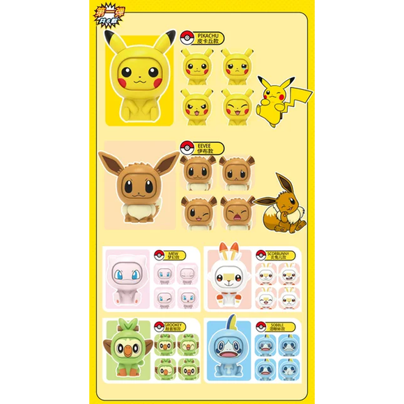 LingDong: Pokemon Face Off Figures 1st Batch - 1 Blind Pokeball Capsule - Bards & Cards