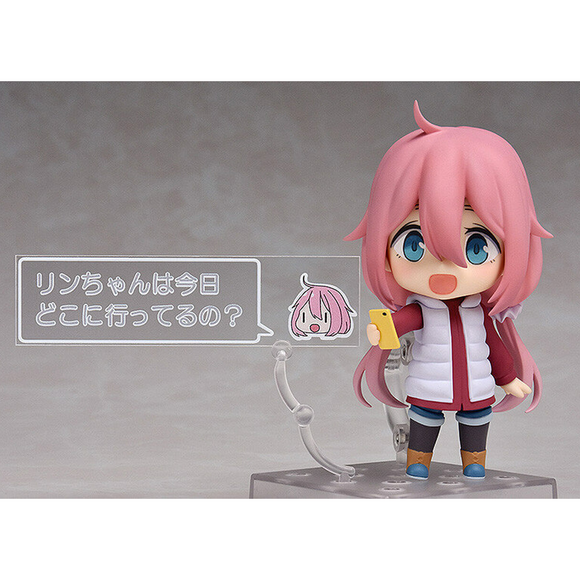 Good Smile Company: Nendoroid: Laid-Back Camp - Nadeshiko Kagamihara #903 - Bards & Cards