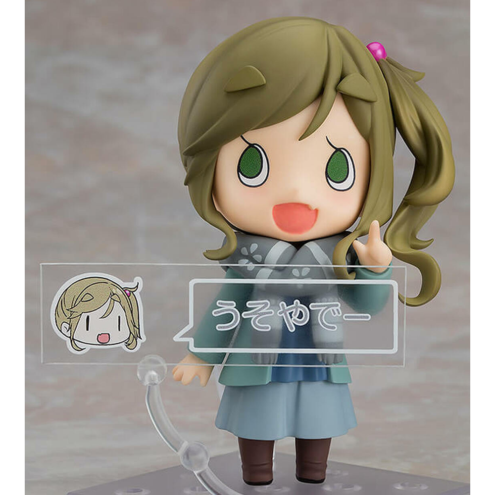 Good Smile Company: Nendoroid: Laid-Back Camp - Aoi Inuyama #1097