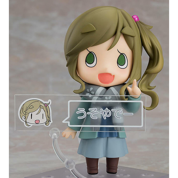 Good Smile Company: Nendoroid: Laid-Back Camp - Aoi Inuyama #1097 - Bards & Cards