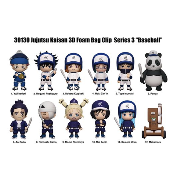 Monogram: Jujutsu Kaisen Series 3 - 3D Foam Bag Clip Blind Bag - Bards & Cards