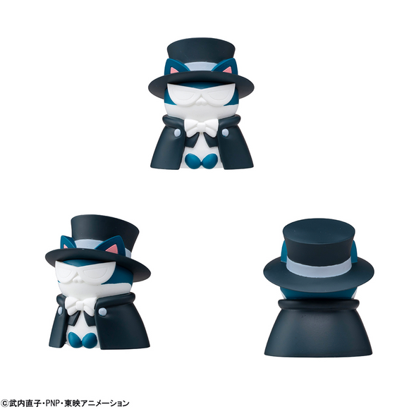 Megahouse: Mega Cat Project - Sailor Moon - Sailor Mewn (1 Blind Box Figure) - Bards & Cards