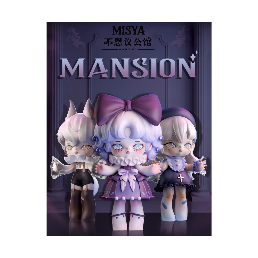 MJ Studio: Misya Mysterious Incredible Mansion Series - 1 Blind Box - 0