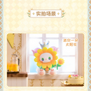 MJ Studio: Emma The Secret Forest Birthday Party Series - 1 Blind Box - Bards & Cards