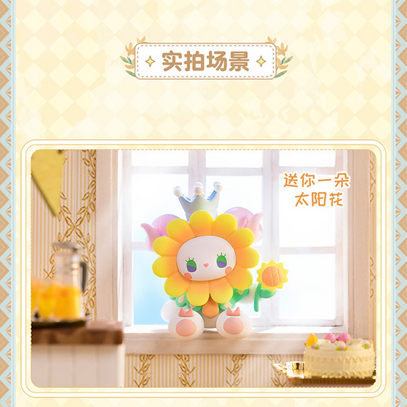 MJ Studio: Emma The Secret Forest Birthday Party Series - 1 Blind Box - Bards & Cards