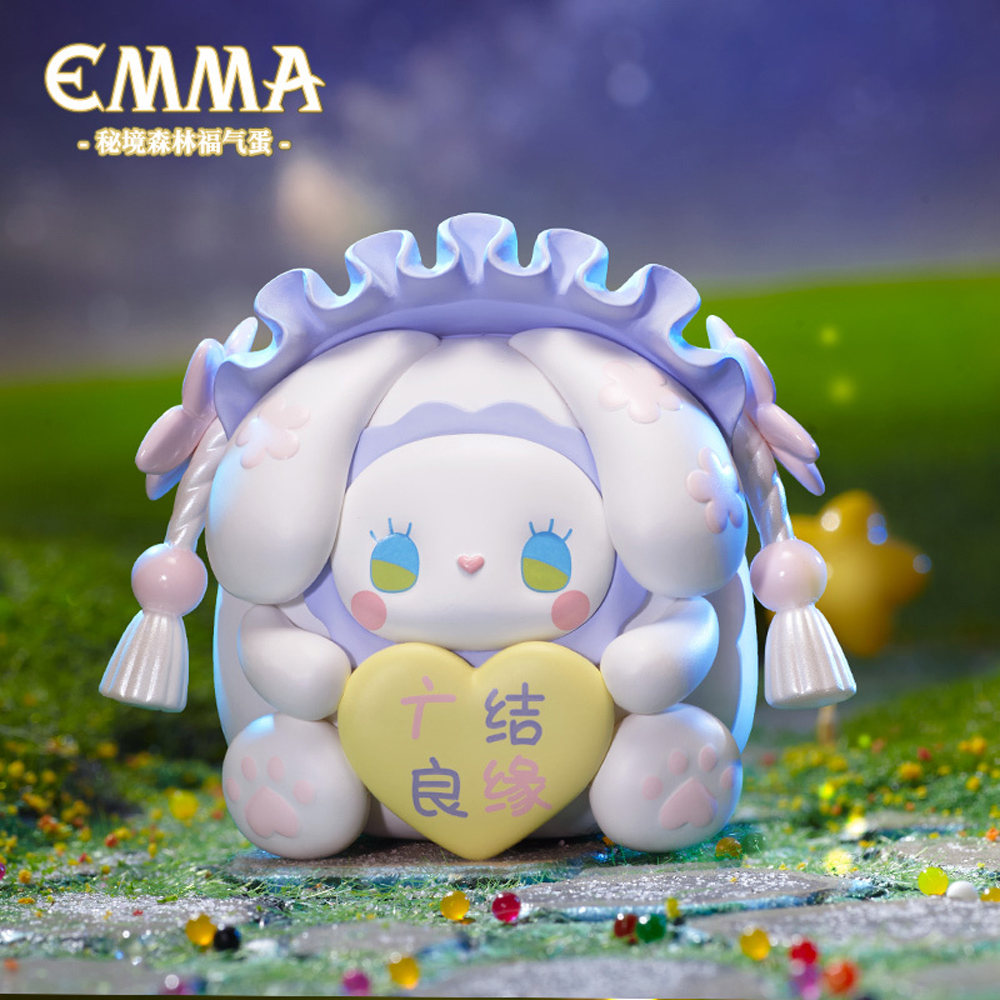 MJ Studio: Emma Unexplored Forest Lucky Egg Fortune Series - 1 Blind Box - Bards & Cards