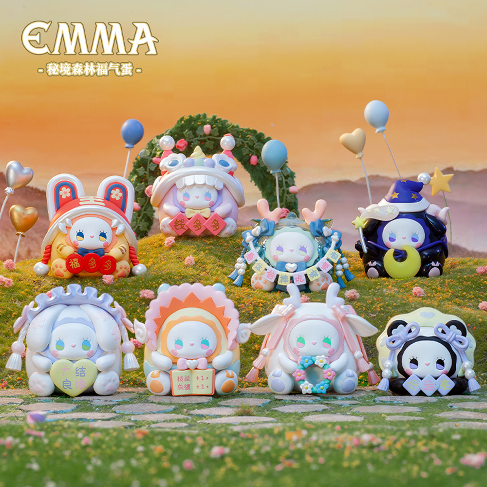 MJ Studio: Emma Unexplored Forest Lucky Egg Fortune Series - 1 Blind Box - Bards & Cards