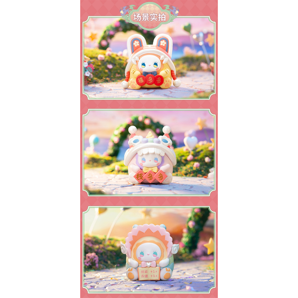 MJ Studio: Emma Unexplored Forest Lucky Egg Fortune Series - 1 Blind Box - Bards & Cards