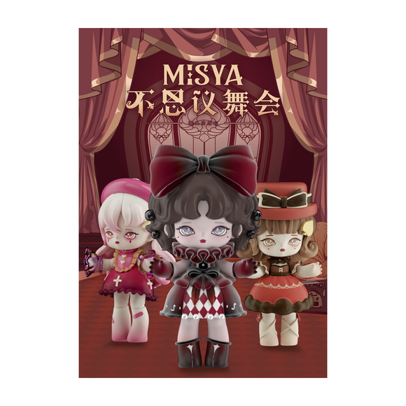 MJ Studio: Misya Incredible Dancing Party Series - 1 Blind Box - Bards & Cards