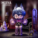 MJ Studio: Misya Incredible Dancing Party Series - 1 Blind Box - Bards & Cards