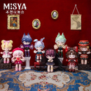 MJ Studio: Misya Incredible Dancing Party Series - 1 Blind Box - Bards & Cards