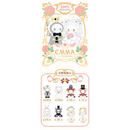 MJ Studio: Emma The Secret Forest Wedding Series - 1 Blind Box - Bards & Cards