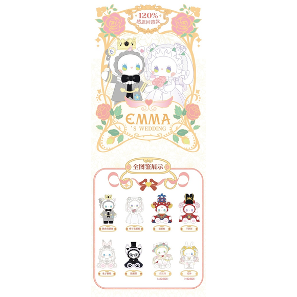 MJ Studio: Emma The Secret Forest Wedding Series - 1 Blind Box - Bards & Cards