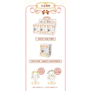 MJ Studio: Emma The Secret Forest Wedding Series - 1 Blind Box - Bards & Cards