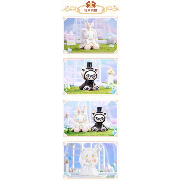 MJ Studio: Emma The Secret Forest Wedding Series - 1 Blind Box - Bards & Cards