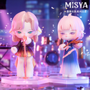 MJ Studio: Misya Idol's Band Series - 1 Blind Box - Bards & Cards
