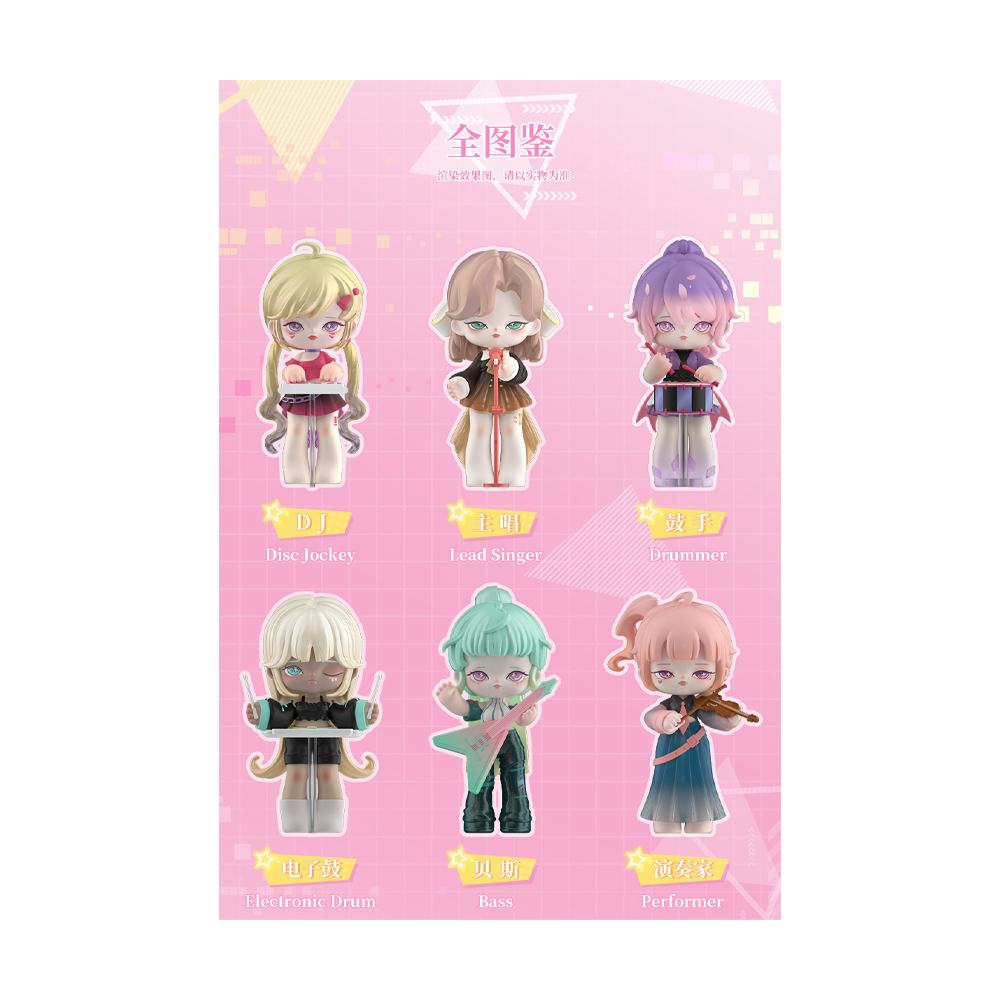 MJ Studio: Misya Idol's Band Series - 1 Blind Box