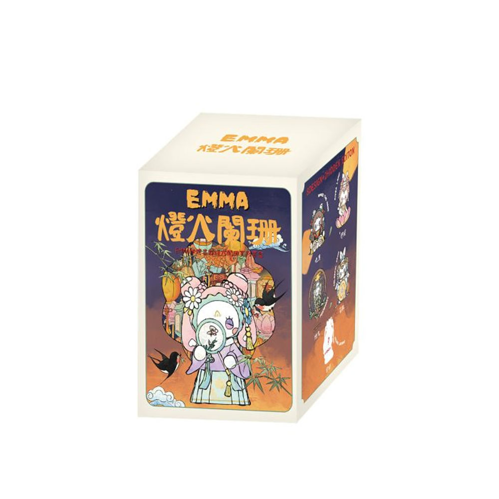 MJ Studio: Emma Unexplored Forest Lantern Festival Series - 1 Blind Box