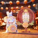 MJ Studio: Emma Unexplored Forest Lantern Festival Series (Dim Lights Series) - 1 Blind Box - Bards & Cards