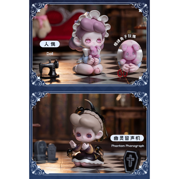 MJ Studio: Killa Treasure Pavilion Series - 1 Blind Box
