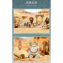 MJ Studio: Emma Secret Forest River of Time Series - 1 Blind Box - Bards & Cards