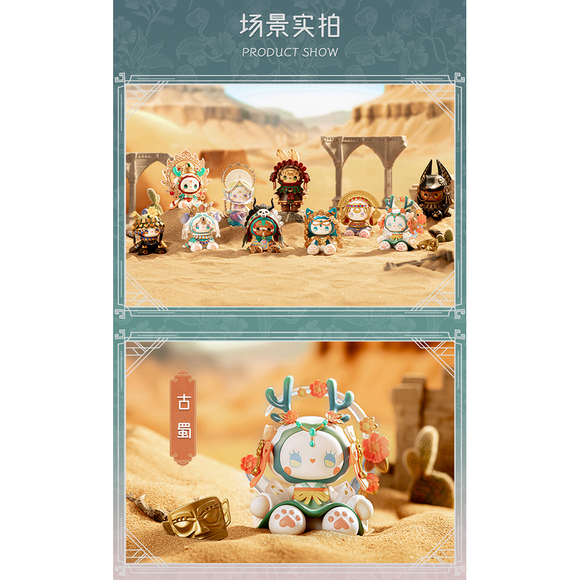 MJ Studio: Emma Secret Forest River of Time Series - 1 Blind Box - Bards & Cards