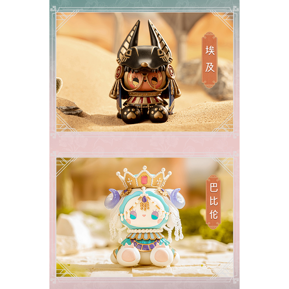 MJ Studio: Emma Secret Forest River of Time Series - 1 Blind Box - Bards & Cards