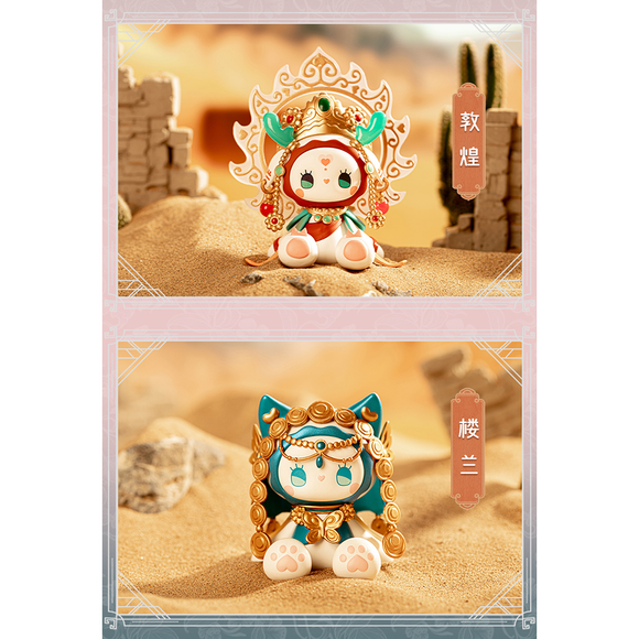 MJ Studio: Emma Secret Forest River of Time Series - 1 Blind Box - Bards & Cards