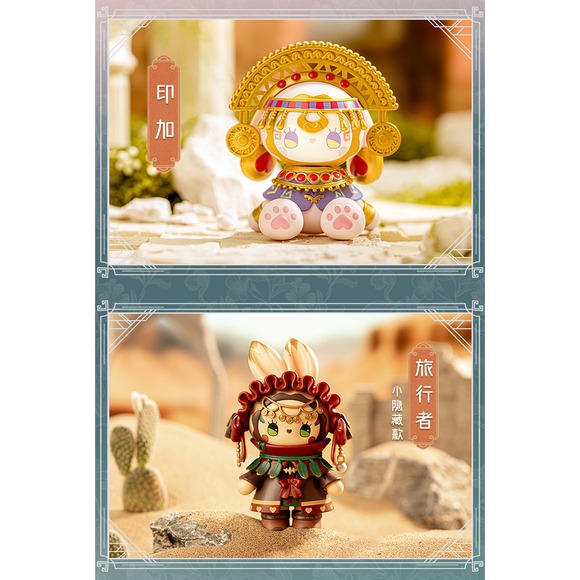 MJ Studio: Emma Secret Forest River of Time Series - 1 Blind Box - Bards & Cards