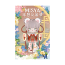MJ Studio: Misya Incredible Dreaming Series - 1 Blind Box - Bards & Cards