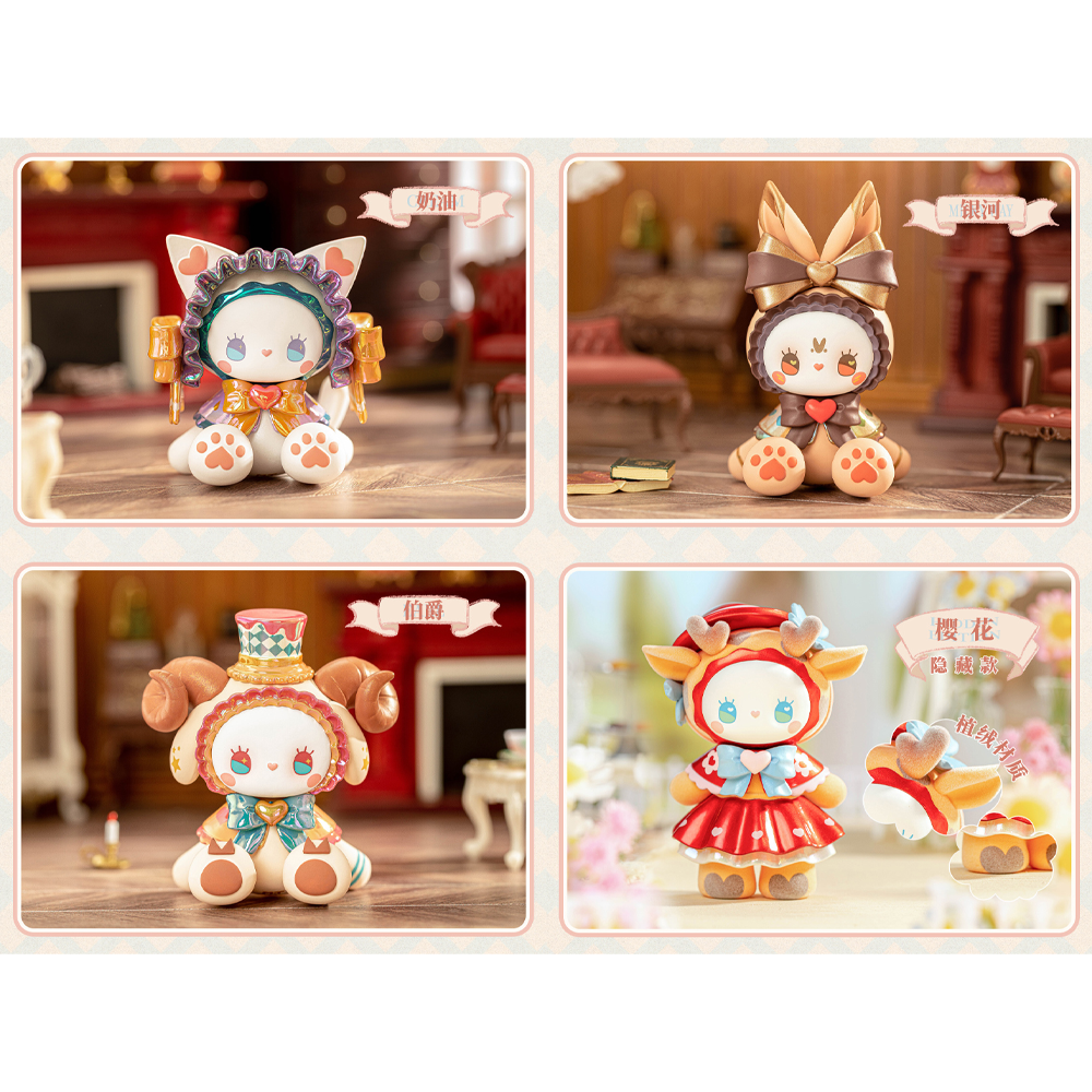 MJ Studio: Emma Secret Forest Tea Party Poetry Series (Different Color Classic Limitation) - 1 Blind Box