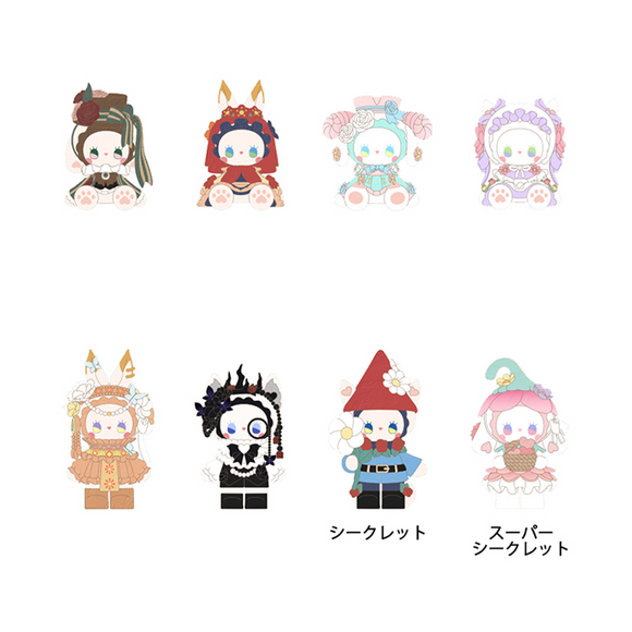 MJ Studio: Emma Secret Forest Dating Series - 1 Blind Box - Bards & Cards