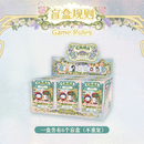 MJ Studio: Emma Secret Forest Dating Series - 1 Blind Box - Bards & Cards