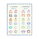 MJ Studio: Emma Rua Rua Zoo Party - 1 Blind Box - Bards & Cards