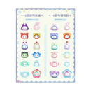 MJ Studio: Emma Rua Rua Zoo Party - 1 Blind Box - Bards & Cards