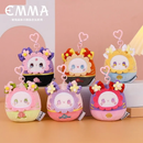 MJ Studio: Emma Secret Forest - 1 Blind Scented Plush Keychain - Bards & Cards