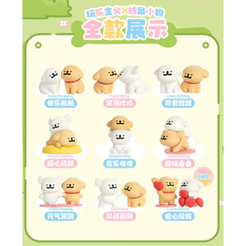 Funism: Maltese Happy Snuggling Series - 1 Blind Box - Bards & Cards