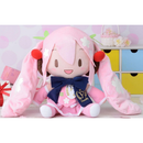[PRE-ORDER] SEGA: Hatsune Miku: Sakura Miku Preciality SP Plush - Bards & Cards