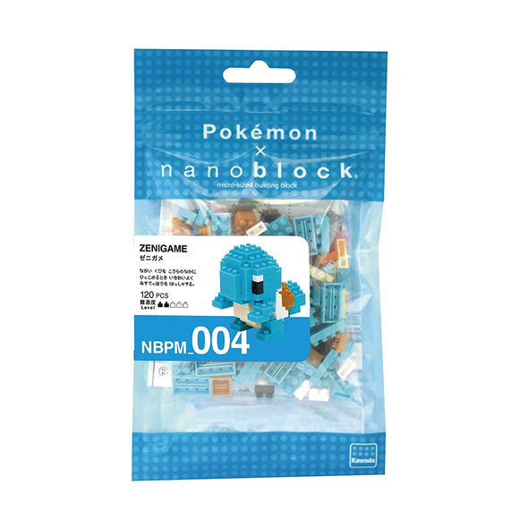 Nanoblock: Pokémon Series - Squirtle - Bards & Cards