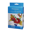 Nanoblock: Pokémon Series - Ho-Oh - Bards & Cards