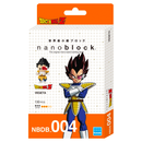 Nanoblock: Dragon Ball Z - Vegeta - Bards & Cards