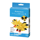 Nanoblock: Pokémon Series - Zapdos - Bards & Cards