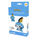Nanoblock: Pokémon Series - Sobble - Bards & Cards