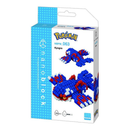 Nanoblock: Pokémon Series - Kyogre - Bards & Cards