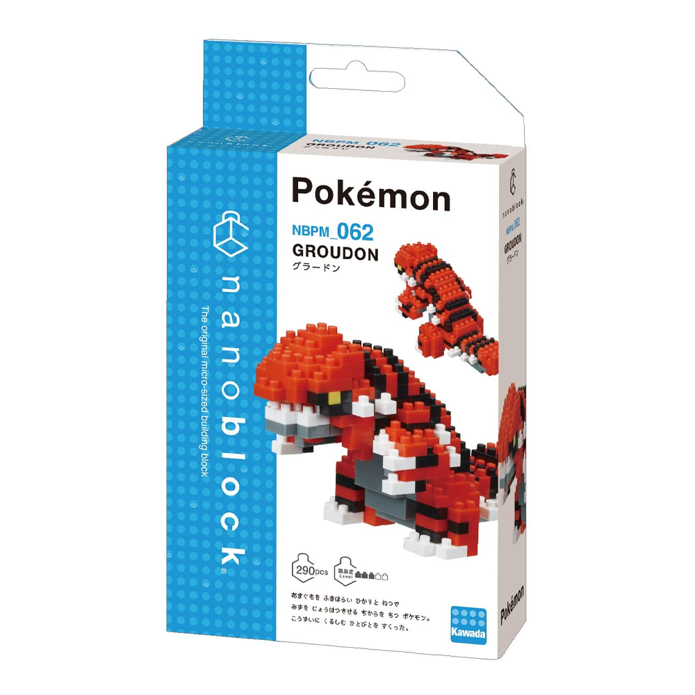 Nanoblock: Pokémon Series - Groudon - 0