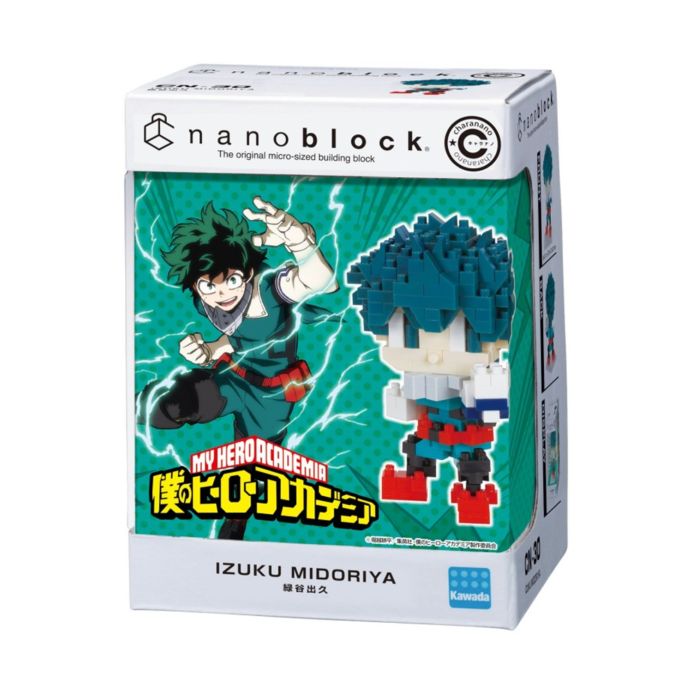 Nanoblock Charanano Series: My Hero Academia - Izuku Midoriya - 0