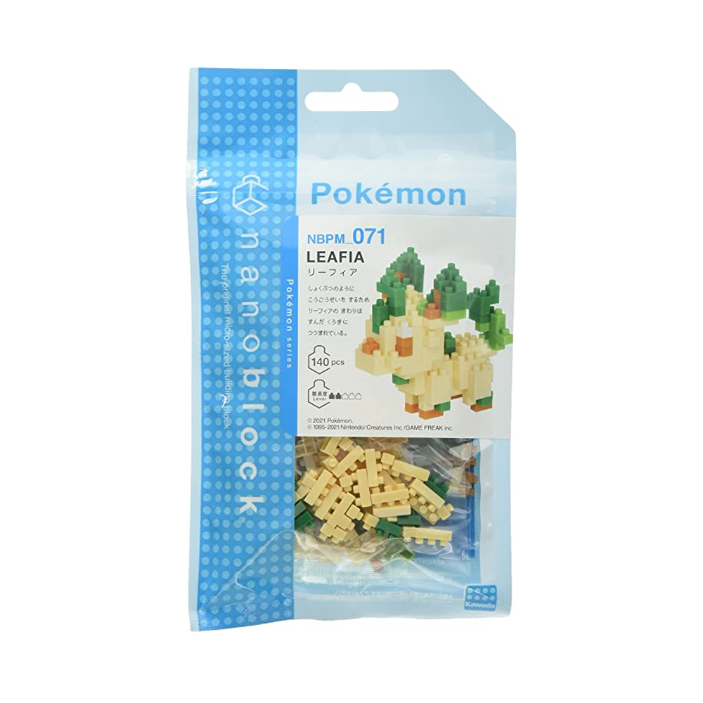 Nanoblock: Pokémon Series - Leafeon - 0