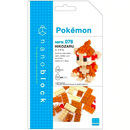 Nanoblock: Pokémon Series - Chimchar - Bards & Cards