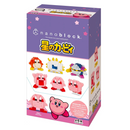 Nanoblock: Mininano Series: Kirby Box of 6 - Bards & Cards